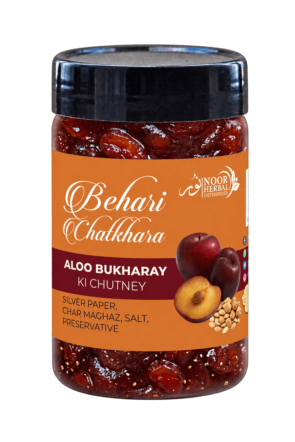Authentic Aloo Bukhara Chutney Jar