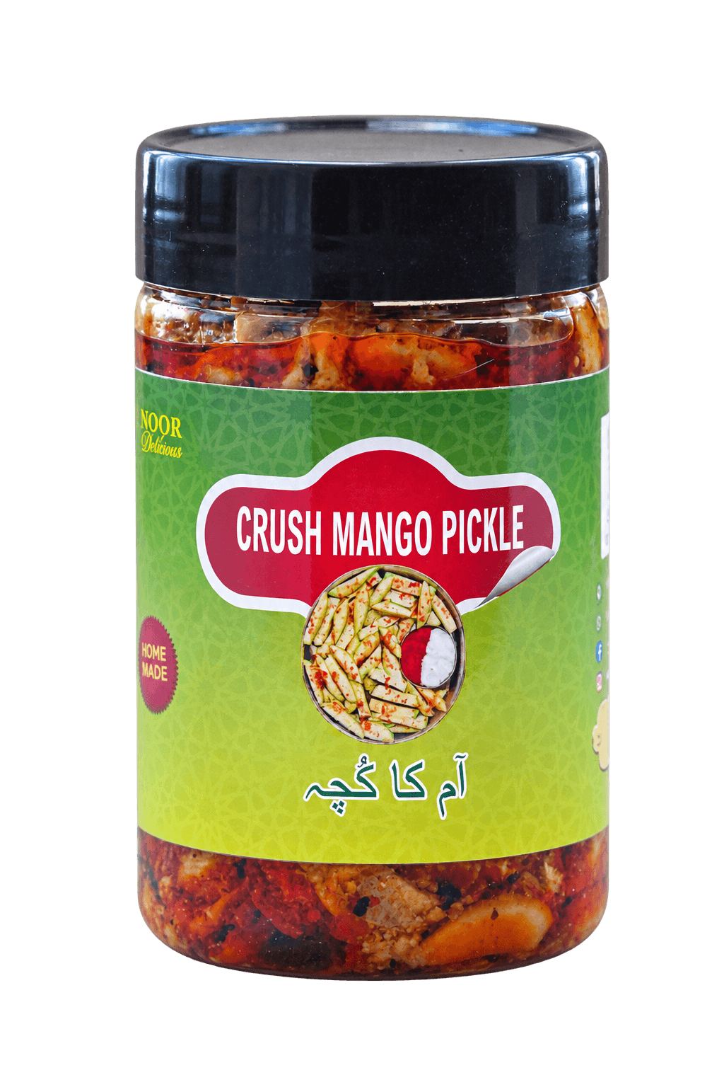 Crush Mango Pickle Jar